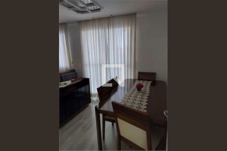 Apartamento à venda com 2 quartos, 68m² em Vila das Bandeiras, Guarulhos