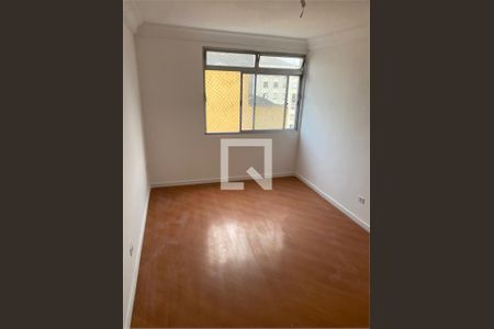 Apartamento à venda com 2 quartos, 58m² em Campos Elíseos, São Paulo