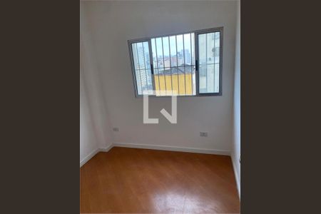 Apartamento à venda com 2 quartos, 58m² em Campos Elíseos, São Paulo