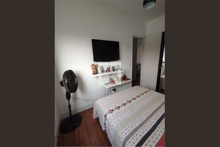 Apartamento à venda com 2 quartos, 66m² em Vila Formosa, São Paulo