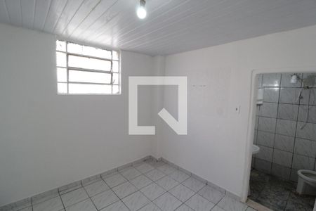 Suíte de casa para alugar com 1 quarto, 30m² em Centro, Uberlândia