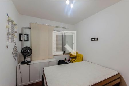 Quarto 1 de apartamento à venda com 4 quartos, 140m² em Ipiranga, São Paulo