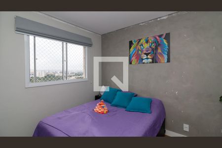 Quarto 1 de apartamento à venda com 2 quartos, 37m² em Vila Pierina, São Paulo