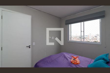 Quarto 1 de apartamento à venda com 2 quartos, 37m² em Vila Pierina, São Paulo