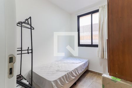 Quarto 2 de apartamento à venda com 2 quartos, 33m² em Butantã, São Paulo