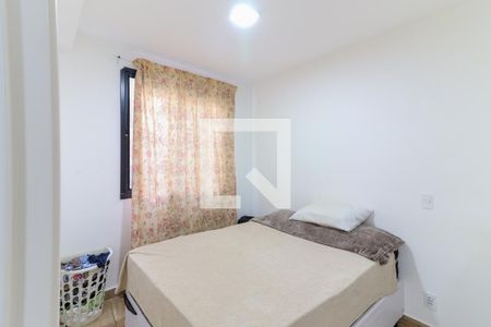 Quarto 1 de apartamento à venda com 2 quartos, 33m² em Butantã, São Paulo