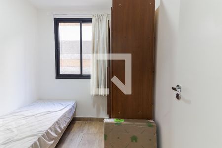 Quarto 2 de apartamento à venda com 2 quartos, 33m² em Butantã, São Paulo