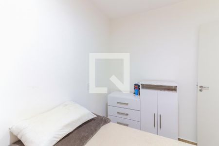 Quarto 1 de apartamento à venda com 2 quartos, 33m² em Butantã, São Paulo