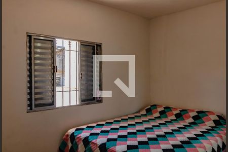 Quarto 1 de casa à venda com 2 quartos, 150m² em Jardim Lourdes (zona Sul), São Paulo