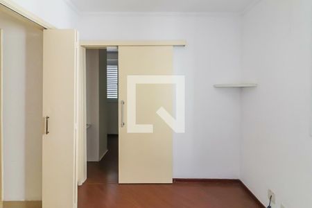 Quarto 1 e 2 Suite  de apartamento para alugar com 2 quartos, 58m² em Vila Butantã, São Paulo