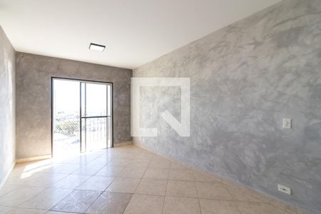 Apartamento para alugar com 50m², 1 quarto e 1 vagaSala de Jantar