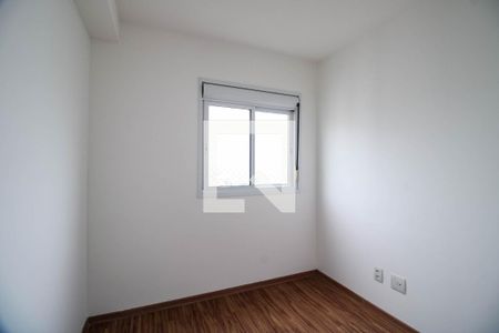 Quarto de apartamento para alugar com 2 quartos, 47m² em Vila Andrade, São Paulo