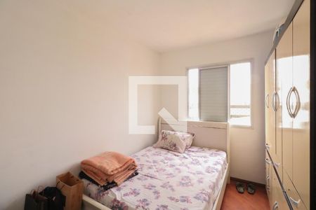 Apartamento à venda com 3 quartos, 60m² em Vila Palmares, São Caetano do Sul