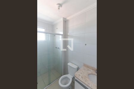 Banheiro da Suíte de apartamento para alugar com 3 quartos, 75m² em Vila Maria Alta, São Paulo