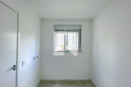 Quarto 1 de apartamento para alugar com 2 quartos, 34m² em Alto da Mooca, São Paulo