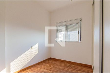 Suite 2 de apartamento à venda com 4 quartos, 300m² em Vila Mariana, São Paulo