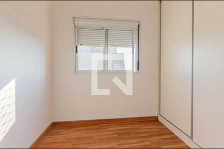 Suite 2 de apartamento à venda com 4 quartos, 300m² em Vila Mariana, São Paulo