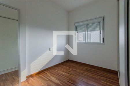 Suite 2 de apartamento à venda com 4 quartos, 300m² em Vila Mariana, São Paulo