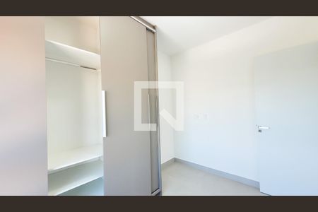 Quarto de apartamento para alugar com 2 quartos, 59m² em Nova Campinas, Campinas