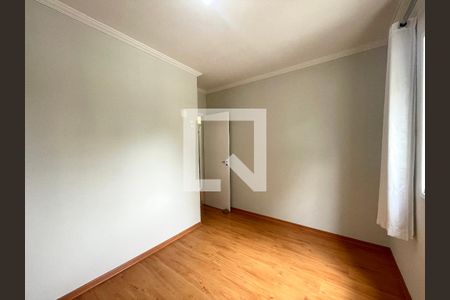 Quarto 1 de apartamento para alugar com 2 quartos, 71m² em Jardim Samambaia, Jundiaí