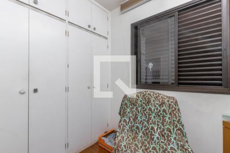 Quarto 1 de apartamento para alugar com 3 quartos, 87m² em Lourdes, Belo Horizonte