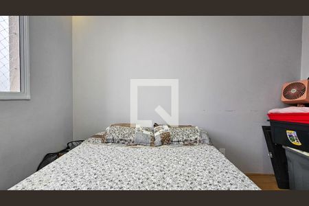 Quarto 1 de apartamento à venda com 2 quartos, 35m² em Usina Piratininga, São Paulo