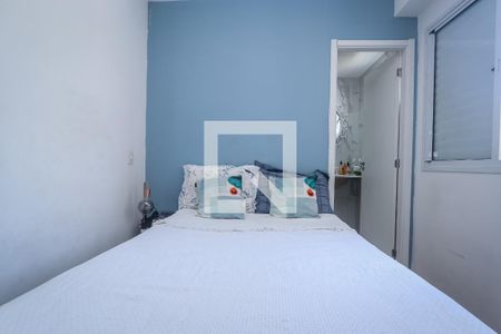 Suite de apartamento para alugar com 2 quartos, 51m² em Super Quadra Morumbi, São Paulo