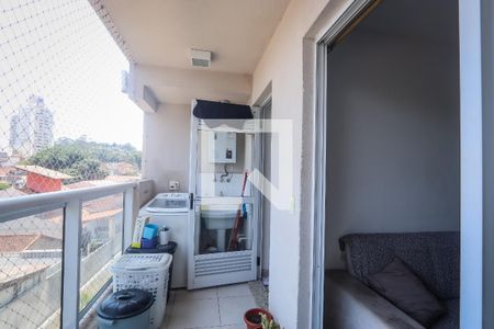 Varanda de apartamento para alugar com 2 quartos, 51m² em Super Quadra Morumbi, São Paulo