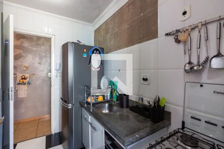 Apartamento à venda com 56m², 2 quartos e 1 vaga Apartamento à venda com 56m², 2 quartos e 1 vagaCozinha