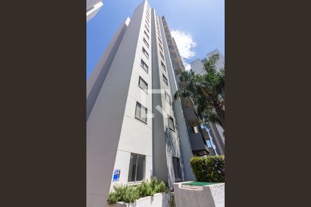 Apartamento à venda com 56m², 2 quartos e 1 vaga Apartamento à venda com 56m², 2 quartos e 1 vagaFachada