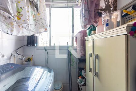 Apartamento à venda com 56m², 2 quartos e 1 vaga Apartamento à venda com 56m², 2 quartos e 1 vagaÁrea de Serviço