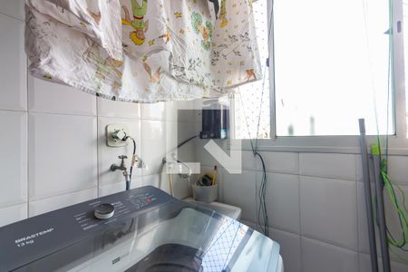 Apartamento à venda com 56m², 2 quartos e 1 vaga Apartamento à venda com 56m², 2 quartos e 1 vagaÁrea de Serviço