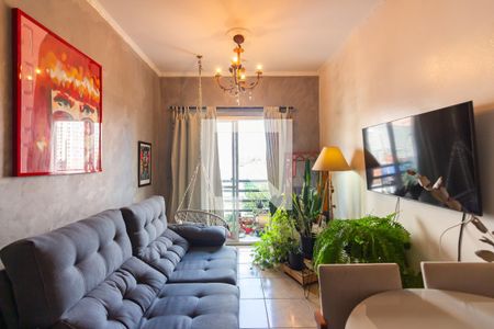 Apartamento à venda com 56m², 2 quartos e 1 vagaSala 