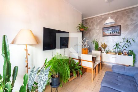 Apartamento à venda com 56m², 2 quartos e 1 vaga Apartamento à venda com 56m², 2 quartos e 1 vagaSala