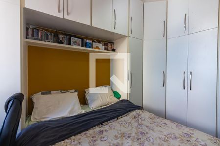 Quarto 1 de apartamento à venda com 2 quartos, 56m² em Jardim Roberto, Osasco