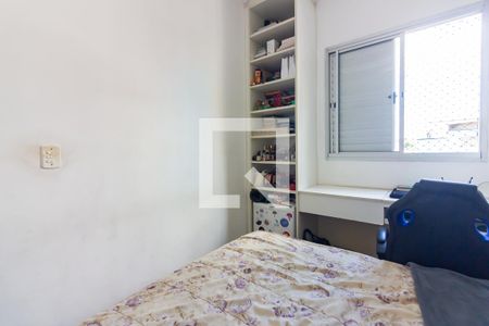 Quarto 1 de apartamento à venda com 2 quartos, 56m² em Jardim Roberto, Osasco