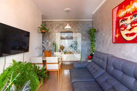 Apartamento à venda com 56m², 2 quartos e 1 vaga Apartamento à venda com 56m², 2 quartos e 1 vagaSala