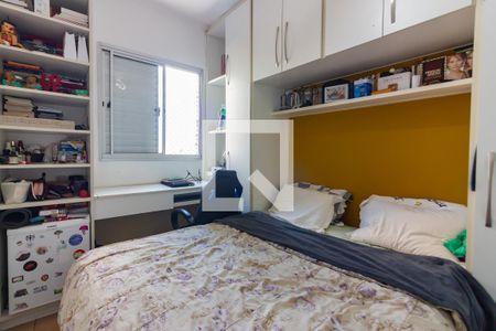 Quarto 1 de apartamento à venda com 2 quartos, 56m² em Jardim Roberto, Osasco