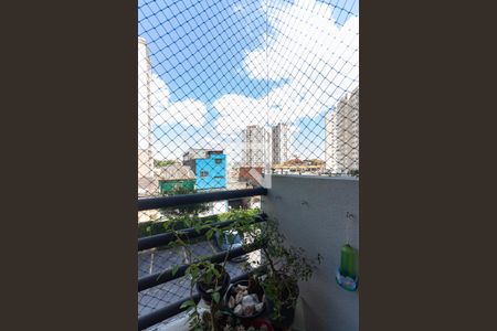 Apartamento à venda com 56m², 2 quartos e 1 vaga Apartamento à venda com 56m², 2 quartos e 1 vagaSacada