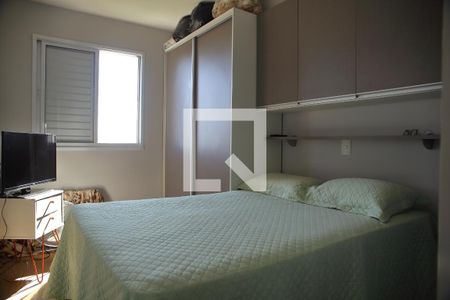 Quarto 1  de apartamento à venda com 1 quarto, 42m² em Jardim Olavo Bilac, São Bernardo do Campo