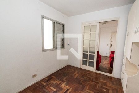 Quarto de apartamento para alugar com 1 quarto, 40m² em Cambuci, São Paulo