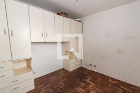 Quarto de apartamento para alugar com 1 quarto, 40m² em Cambuci, São Paulo