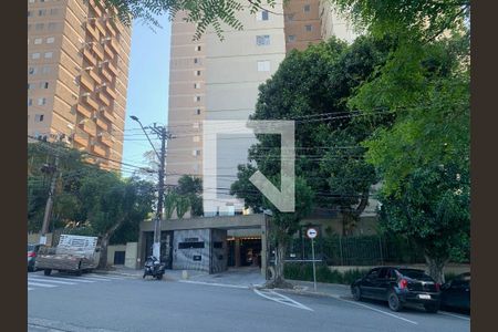 Apartamento à venda com 84m², 2 quartos e 1 vaga Apartamento à venda com 84m², 2 quartos e 1 vagaFachada e portaria