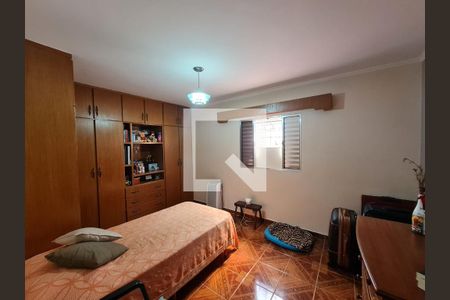 Casa à venda com 110m², 3 quartos e 2 vagas Casa à venda com 110m², 3 quartos e 2 vagasQuarto2