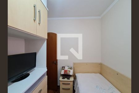 Casa à venda com 110m², 3 quartos e 2 vagas Casa à venda com 110m², 3 quartos e 2 vagasQuarto 3