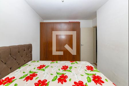 Quarto 1 de apartamento para alugar com 2 quartos, 55m² em Camargos, Belo Horizonte