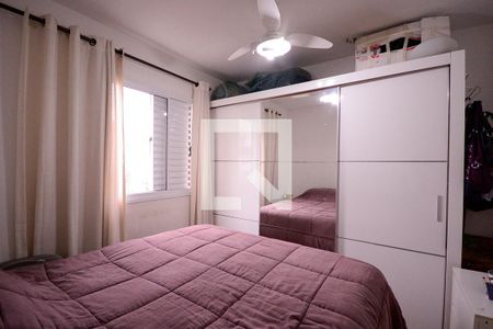 Quarto 2 - Suite  de apartamento à venda com 3 quartos, 63m² em Jardim Celeste, São Paulo