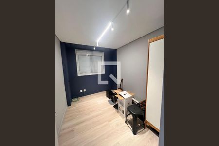 Apartamento à venda com 2 quartos, 66m² em Santo Amaro, São Paulo