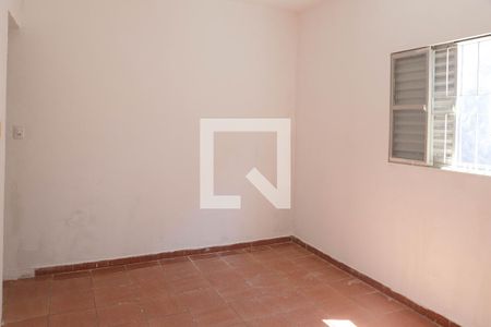 Quarto  de casa para alugar com 1 quarto, 50m² em Jardim Adriana, Guarulhos