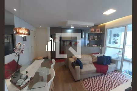 Apartamento à venda com 2 quartos, 60m² em Tatuapé, São Paulo